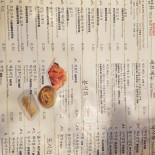Xaxixão Lanches Menu