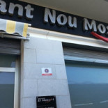 Mariskão Extérieur