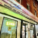 Pizzaria Auguri Express Extérieur