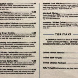 Liverpool Carte
