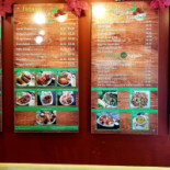 Sushi À l'intérieur