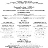 Cafe Da Torre Carte