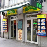Subway Extérieur