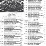 Point Gaúcho Menu