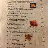 Planeta Pizza Carte