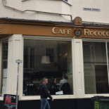 E Pizzaria Bom Paladar Extérieur