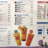 Churrascaria Tradicao Carte