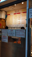 Pizzaria Luna Carte