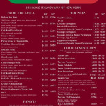 El Shaday Carte
