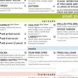 Rogerio Lanches E Sorvetes Carte