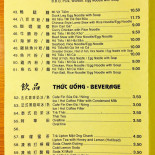Sabor De Minas Carta