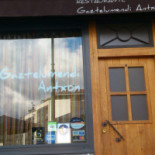 Marinho Exterior
