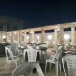 Capital Lounge E Dentro