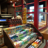 Junior's E Pizzaria À l'intérieur