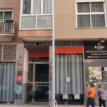Sabor Do Café Exterior