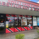 Churrascaria E Vitoria Extérieur