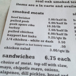 Sucao Menu