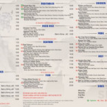 Gaivota Carte