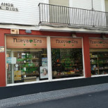 Zilio Churrascarias Extérieur
