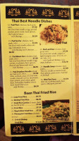 Casa Da Vaquinha menu