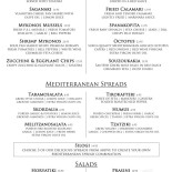 Churrascaria Arapiraca Carta