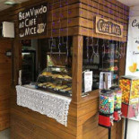 E Guarana À l'intérieur