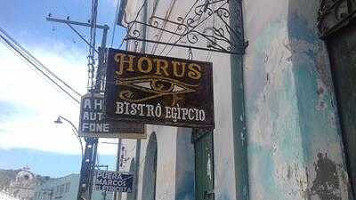 Horus Bistro Egipcio outside