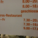 Bar Do Jesus Speisekarte