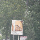Xodó Da Serra Exterior