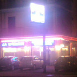 Pinheiro Dentro