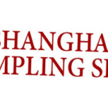 Popular Logo