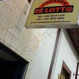 Do Ze Exterior