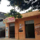 Do Adao Extérieur