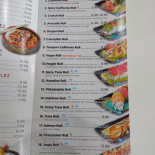 Koko Carte