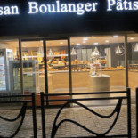 Bodega's À l'intérieur