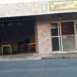 Libao Lanches Extérieur