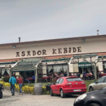 Açaí Lounge Exterior
