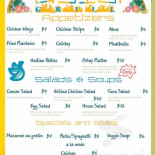 Ninkasi Choparia E Carte