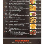 Consulado Café Carte