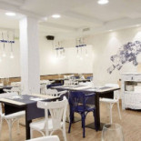 Ribeiro À l'intérieur