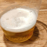 Igarata Point Boisson