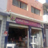 Cafe Do Brejo Pousada E Extérieur