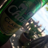 Pesqueiro Do Ninho Boisson