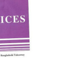 Padaria Maytha Logo
