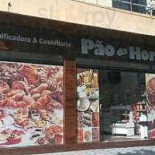 Padaria E Confeitaria Pao Da Hora Extérieur