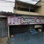 Sonho Doce Extérieur