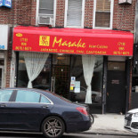 Lá Bella Padaria E Pizzaria Exterior