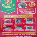 E Pousada Romarios Carte