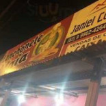 Da Vó Exterior