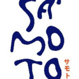 Intervalo Logo